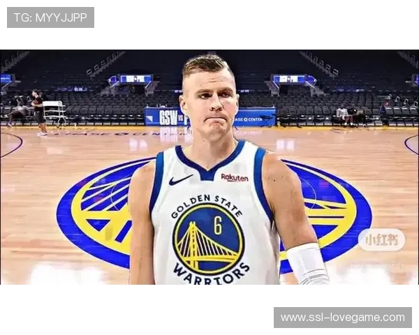 勇士2换1得到波尔津吉斯，送走库明加和希尔德