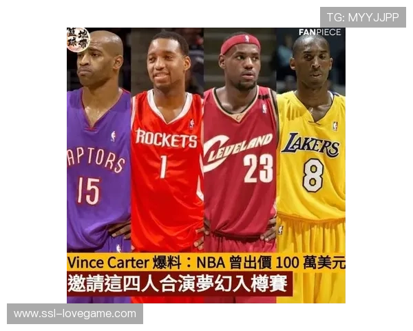 全明星扣篮大赛:卡特·布莱恩特领衔四人组,首次取消三连冠得主麦克朗 全明星扣篮大赛:卡特·布莱恩特领衔四人组,首次取消三连冠得主麦克朗